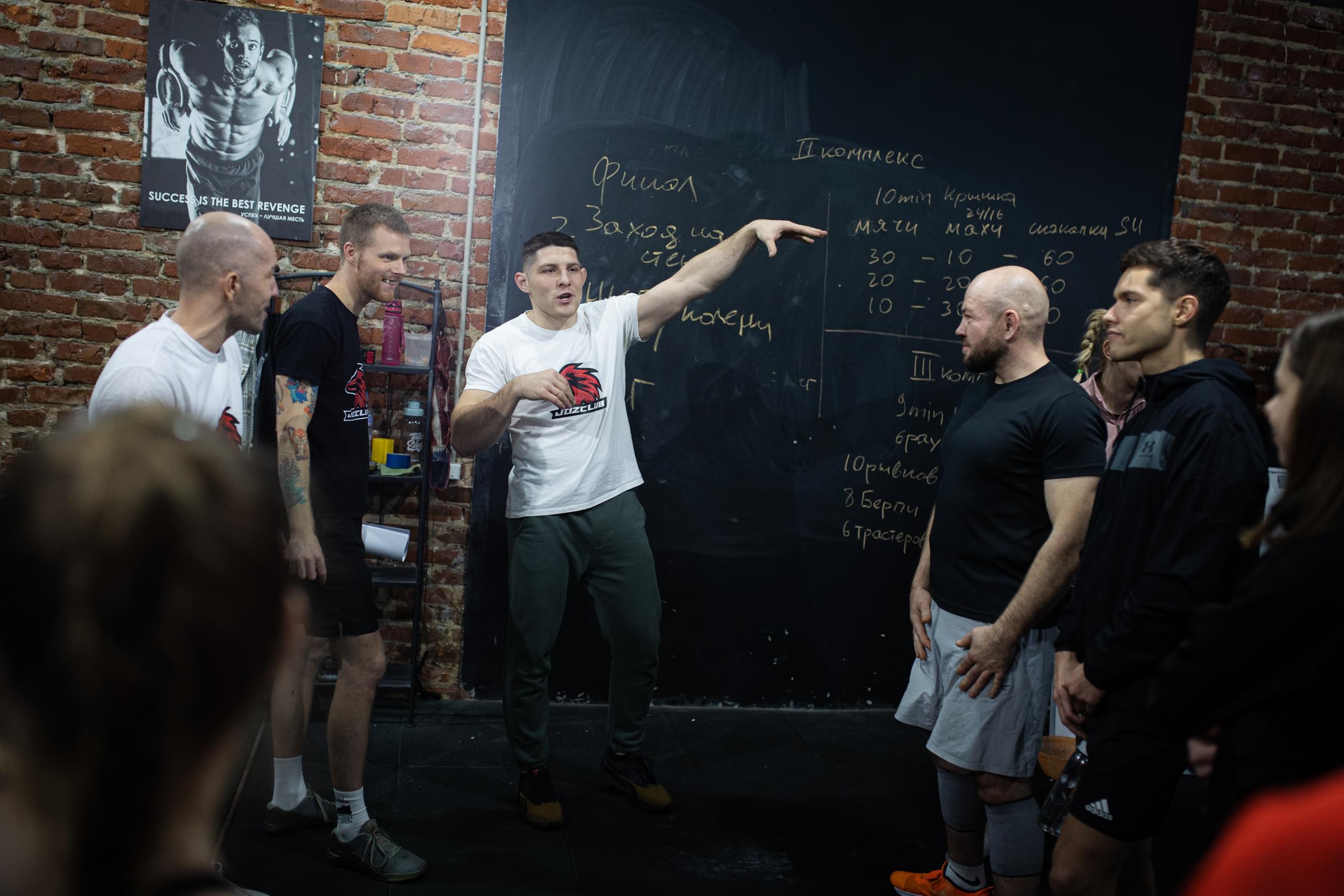 С чего начинать тренировки по кроссфит