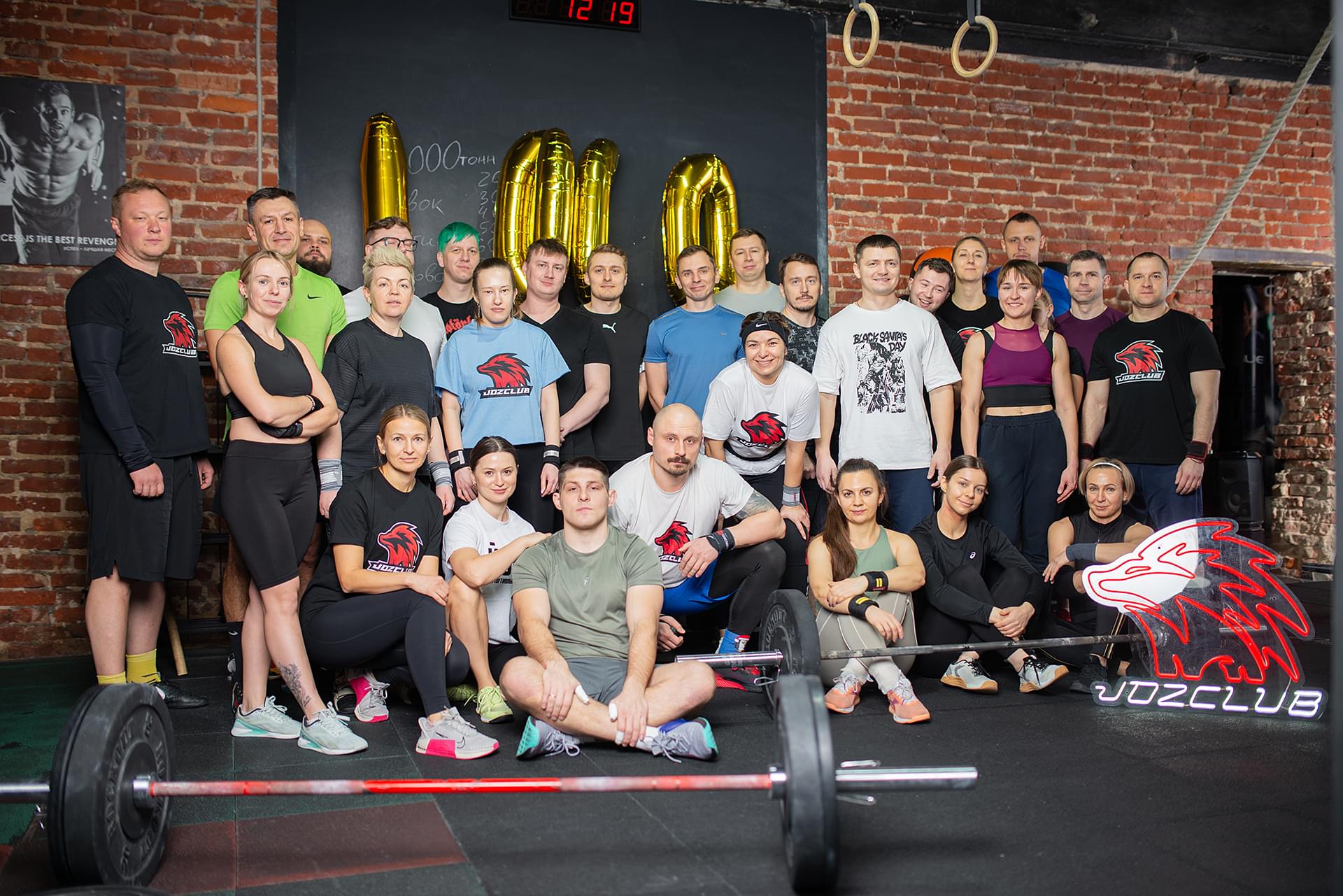 Зал: тренировки