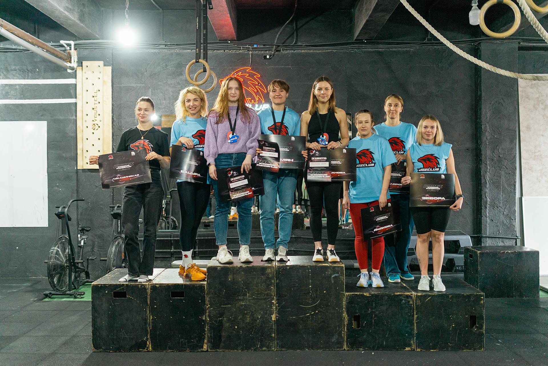 Зал: тренировки